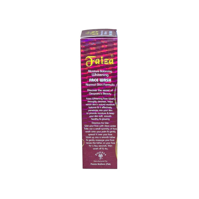 Faiza Moisture Balancing Whitening Face Wash 70ml Pack of 2