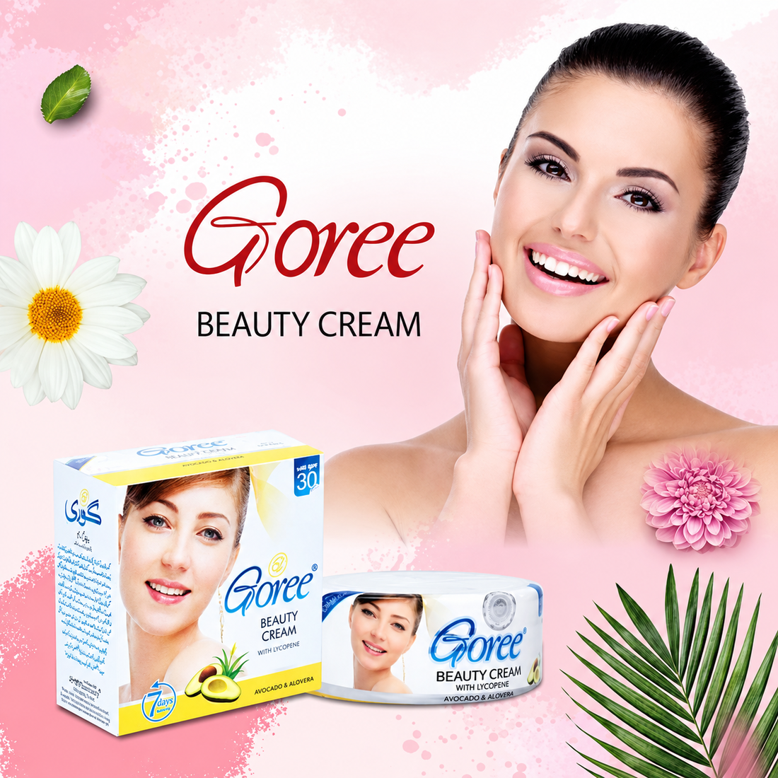 Goree Beauty Aloe Enriched Cream 30g