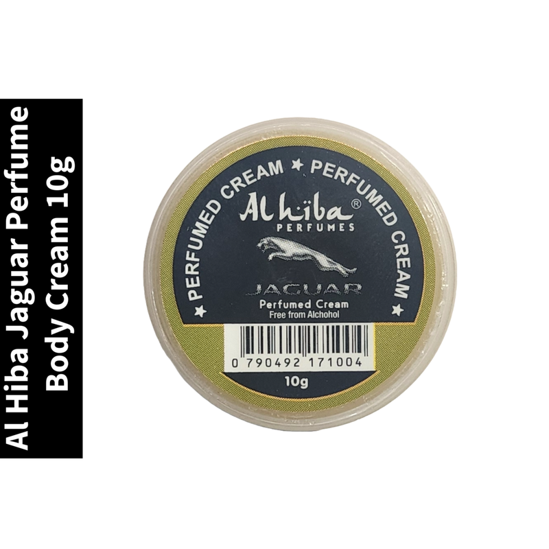 Jaguar Al Hiba Perfume Body Cream 10g
