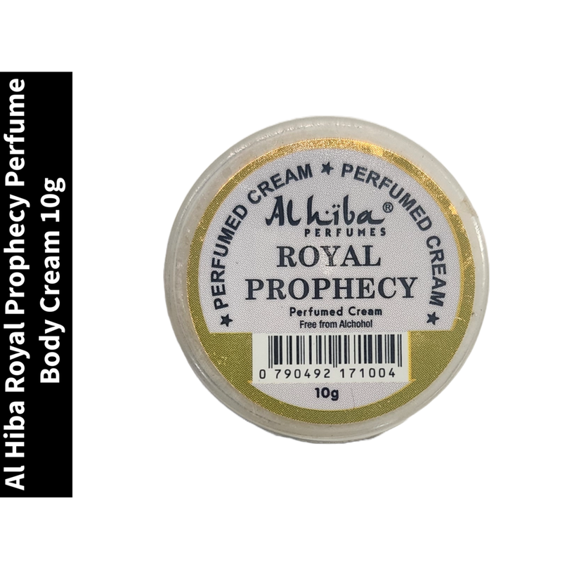 Royal Prophecy Al Hiba Perfume Body Cream 10g