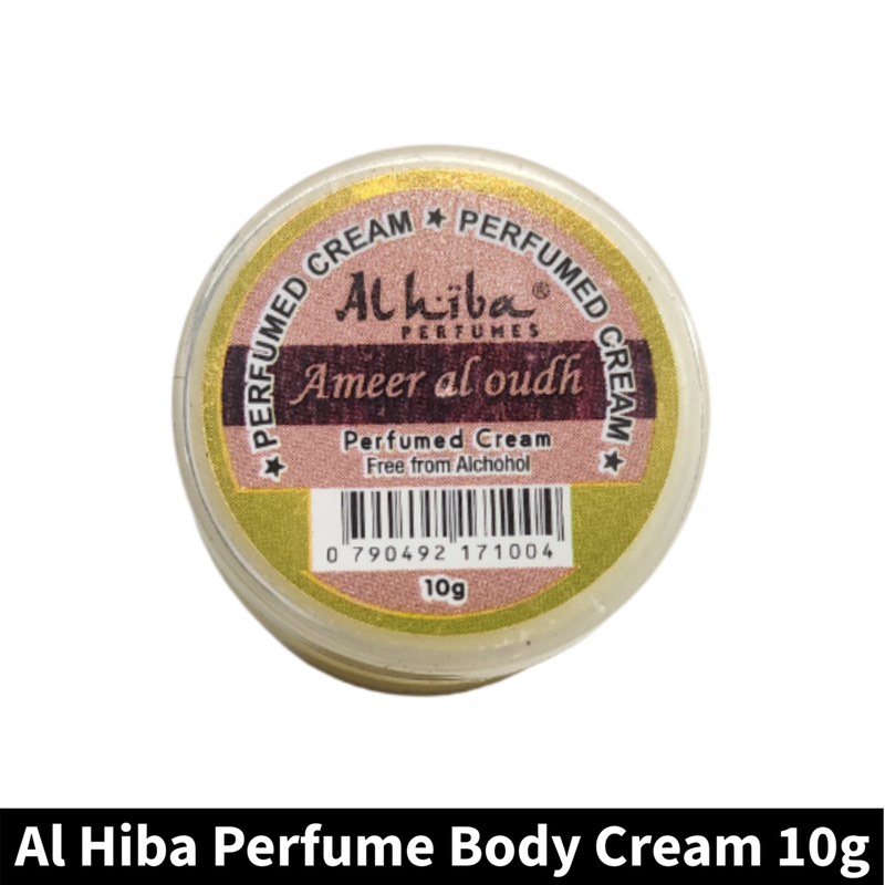 Al Hiba Perfume Body Cream Ameer Al Oudh (10gm)