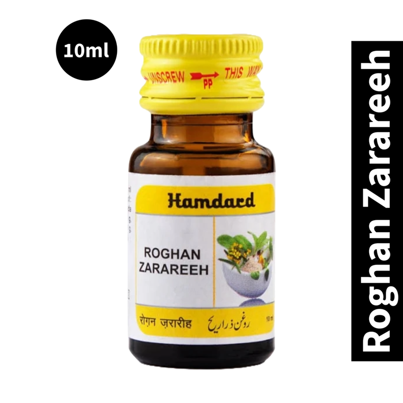 Hamdard Roghan Zarareeh - 10 ml (Pack Of 1)