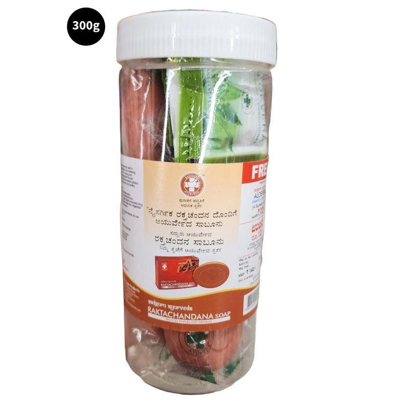 Ayurveda Sadguru Raktachandana Soap 75g Pack of 4