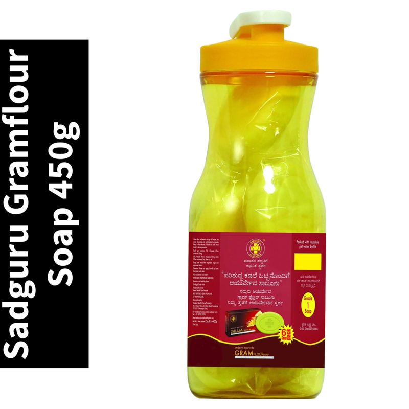 Gramflour Soap Sadguru Ayurveda 75gm Pack of 6