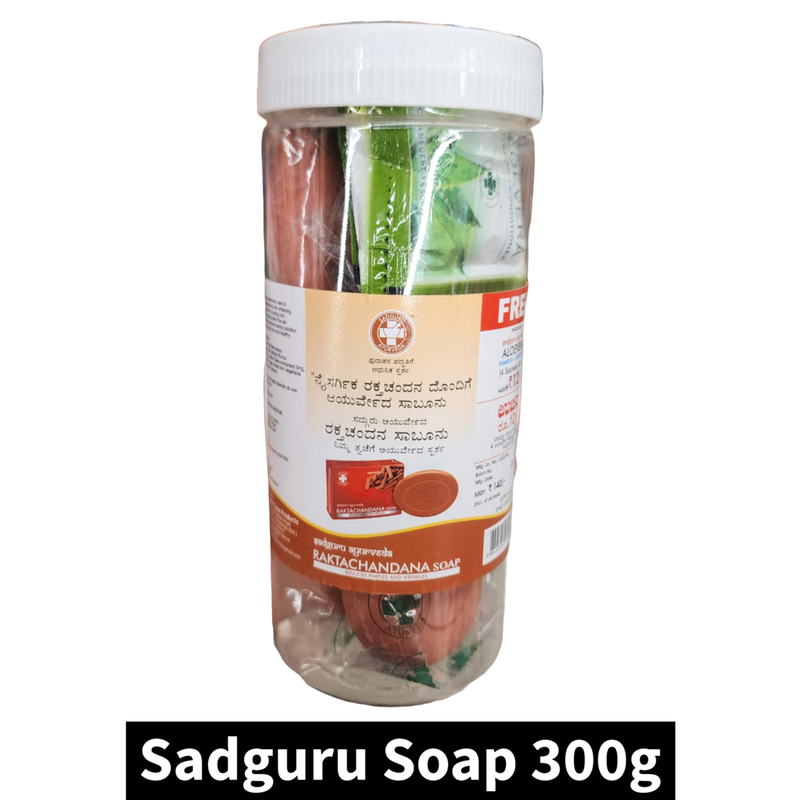 Raktachandana Soap Sadguru Ayurveda 75gm Pack of 4