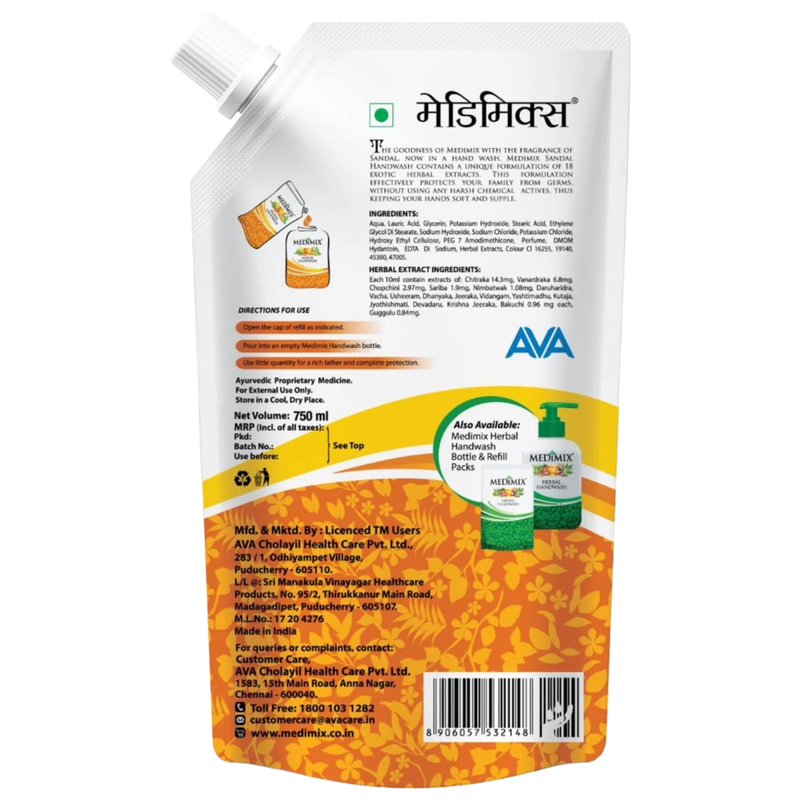 Medimix Classic Sandal Hand Wash with 18 Herbs (700ml)