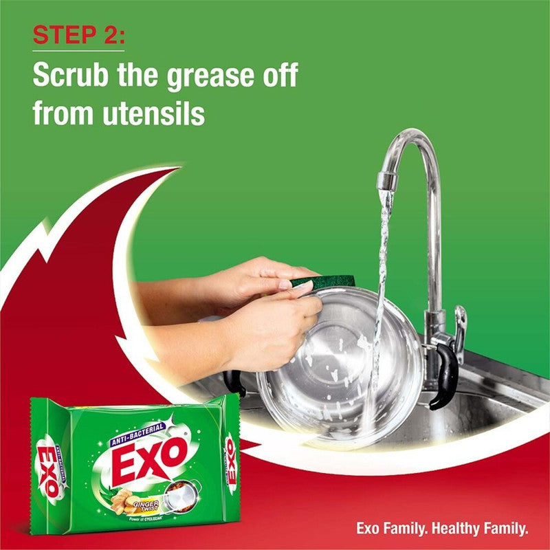 Round Ginger Twist Exo Anti-Bacterial Dishwash Bar 115g