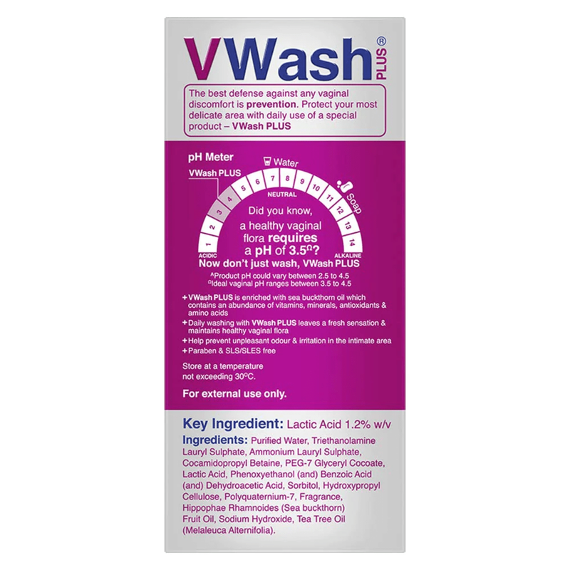 VWash Expert Intimate Hygiene - (20ml)