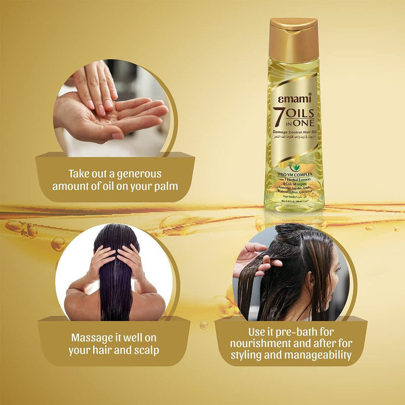 Emami 7 Oils in One Damage Control Hair Oil, 50ml - Pack Of 3