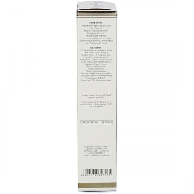 Dermadew Moisturising Face Glow Cream - Pack Of 2 (50g)