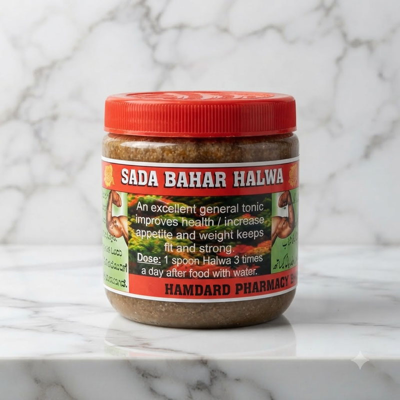 Sada Bahar Classic Weight Gain Halwa 100g