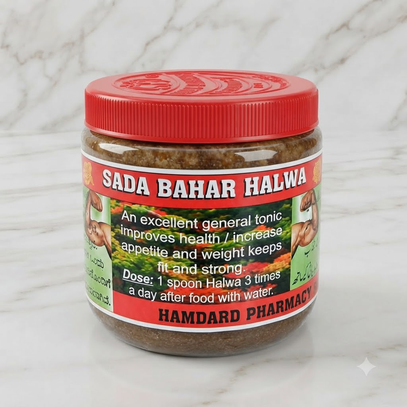 Sada Bahar Special Weight Gain Halwa 100g