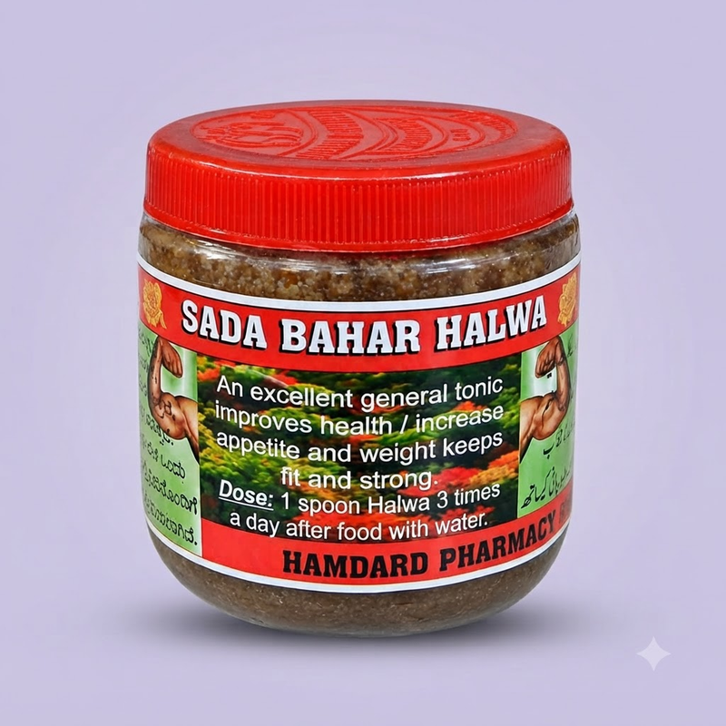 Sada Bahar Classic Nutrition Halwa 100g
