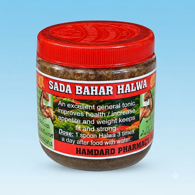 Sada Bahar Rich Nutrition Halwa 100g
