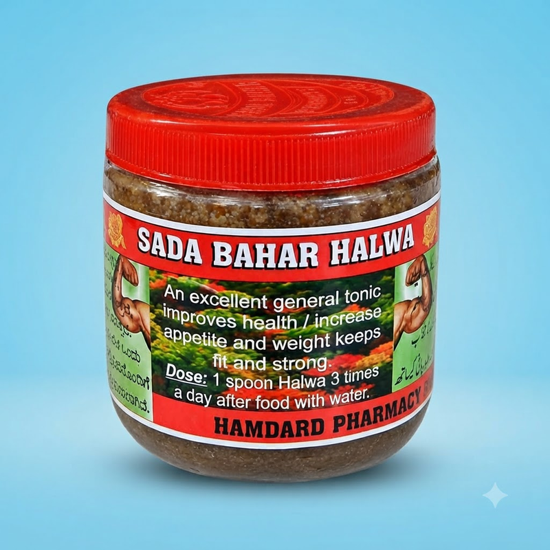 Sada Bahar Special Nutrition Halwa 100g