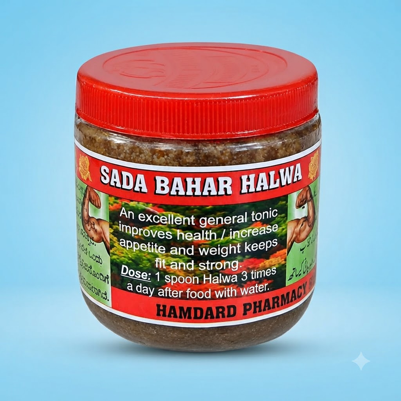 Sada Bahar Royal Nutrition Halwa 100g