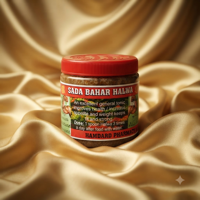 Sada Bahar Golden Weight Gain Halwa 100g