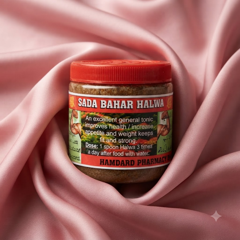 Sada Bahar Golden Nutrition Halwa 100g