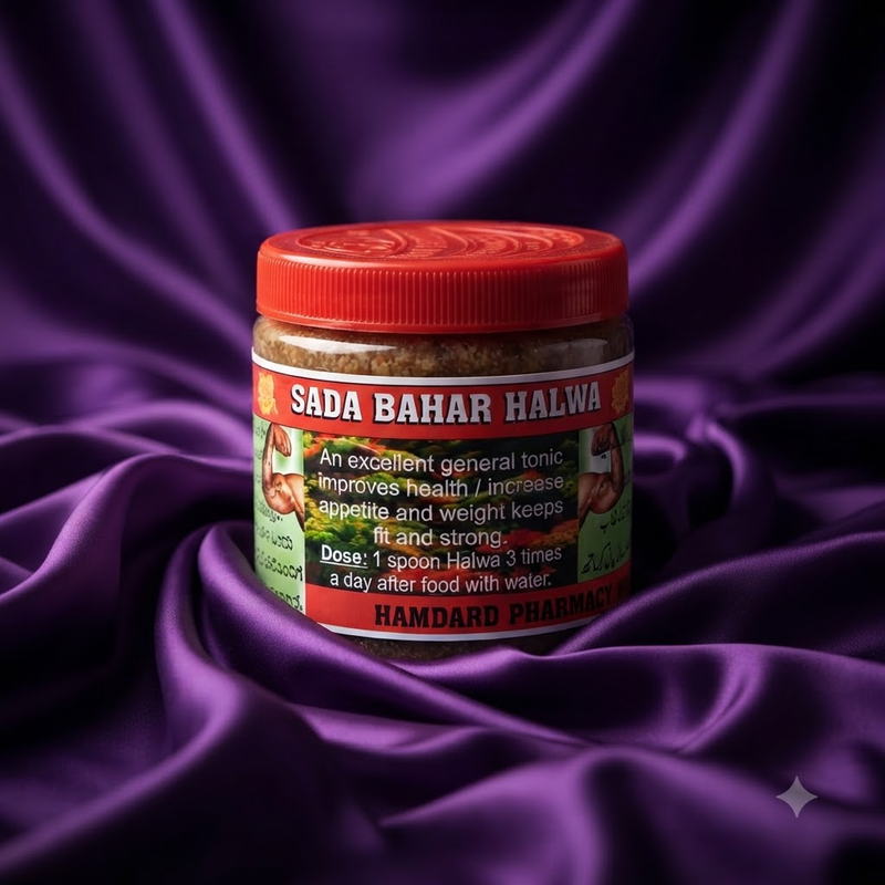 Sada Bahar Golden Rich Halwa 100g