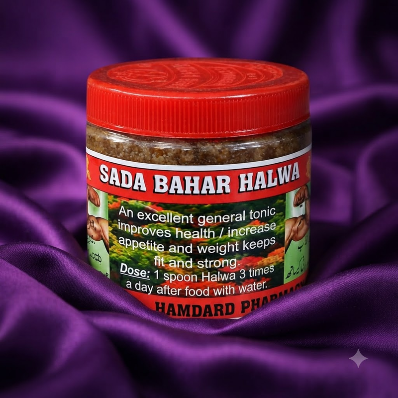 Sada Bahar Classic Rich Halwa 100g