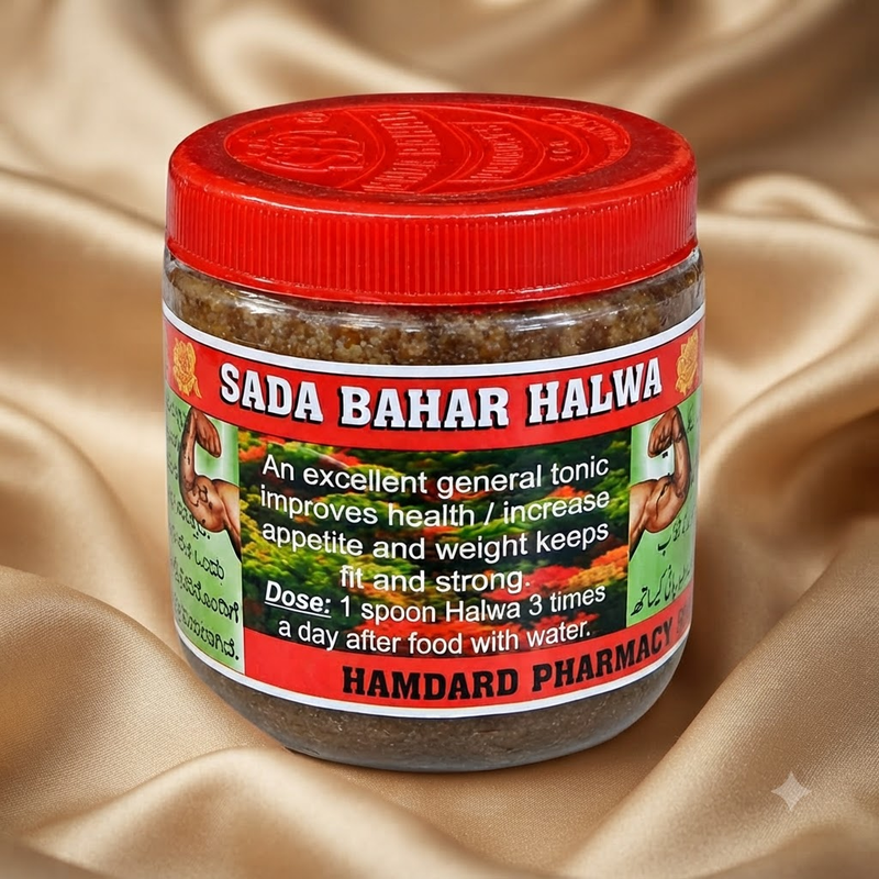 Sada Bahar Grand Rich Halwa 100g