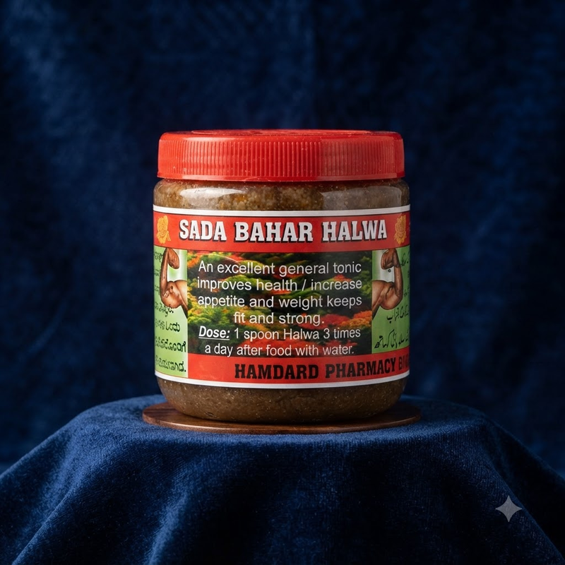 Sada Bahar Royal Sweet Halwa 100g