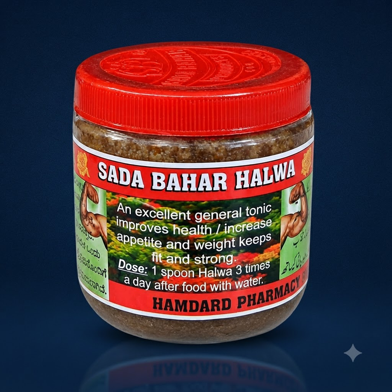 Sada Bahar Premium Sweet Halwa 100g