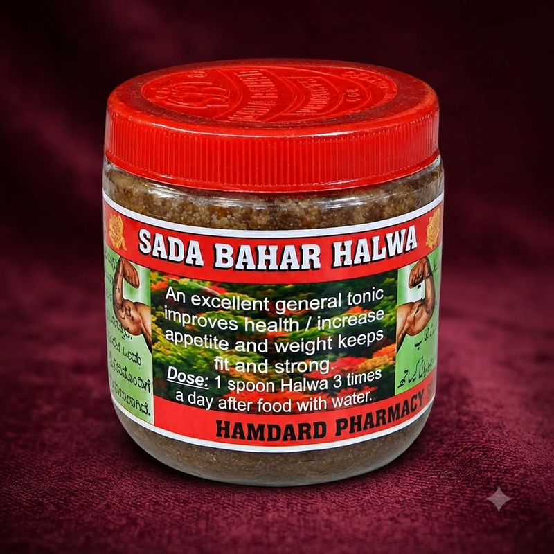 Sada Bahar Heritage Sweet Halwa 100g