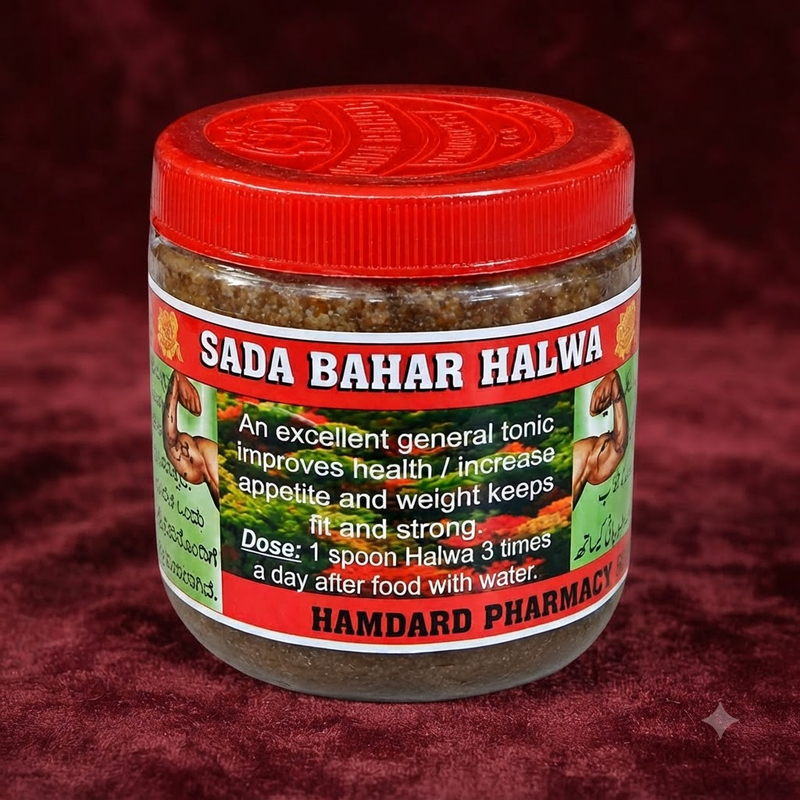 Sada Bahar Golden Sweet Halwa 100g