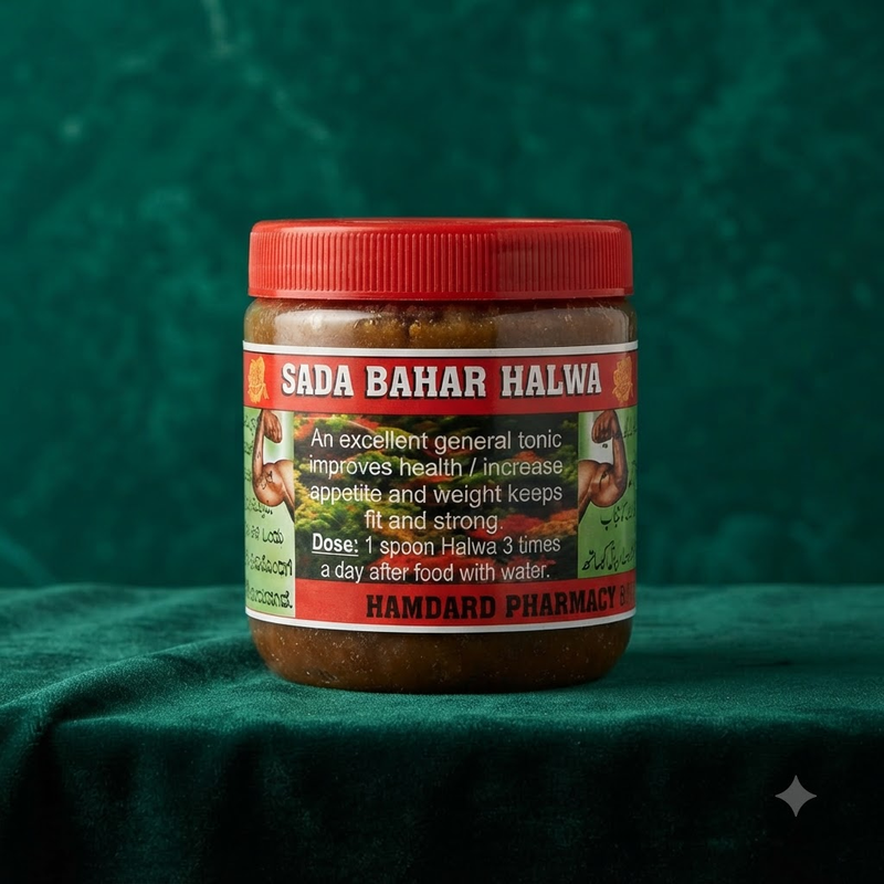 Sada Bahar Finest Sweet Halwa 100g