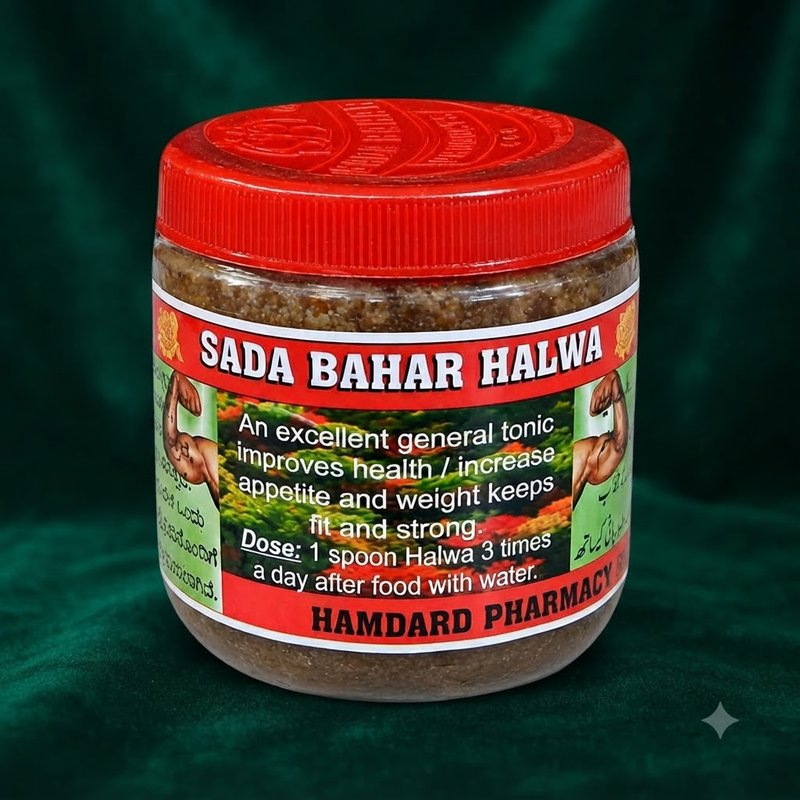Sada Bahar Traditional Delight Halwa 100g