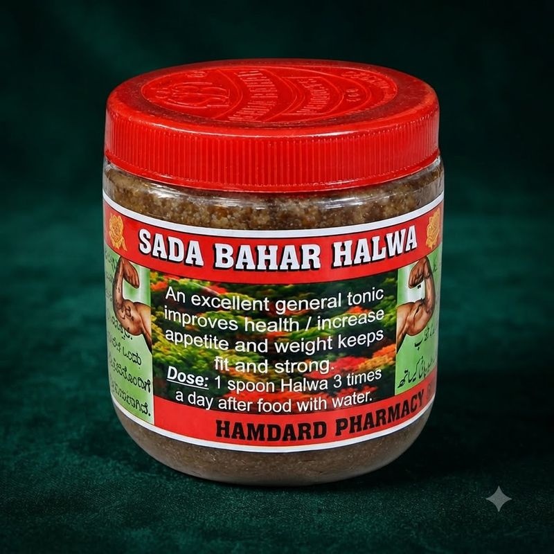 Sada Bahar Classic Delight Halwa 100g
