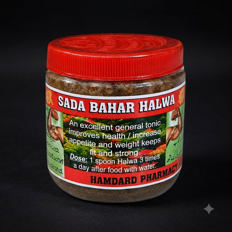 Sada Bahar Premium Delight Halwa 100g