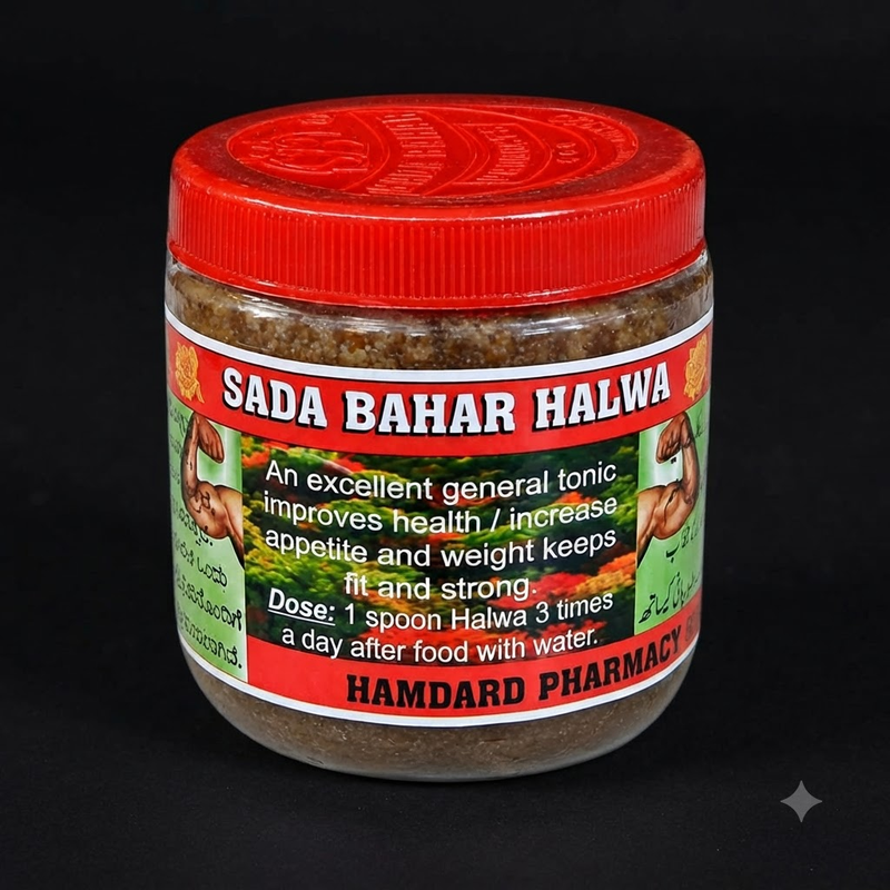 Sada Bahar Golden Delight Halwa 100g
