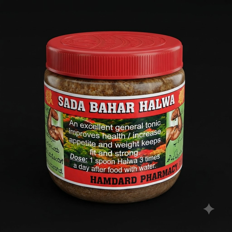 Sada Bahar Grand Delight Halwa 100g