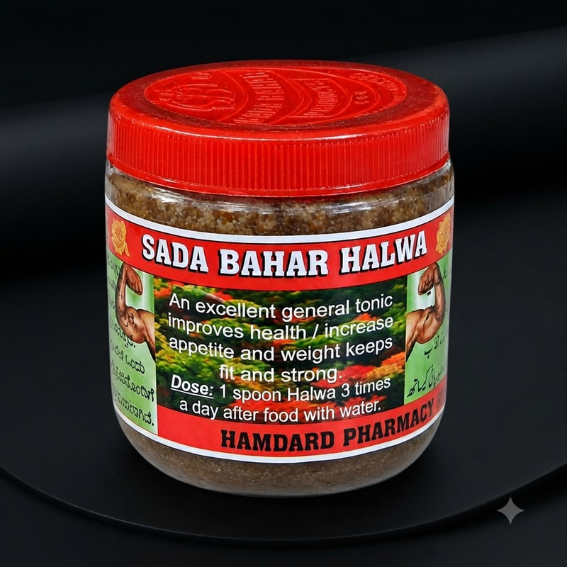 Sada Bahar Royal Delight Halwa 100g