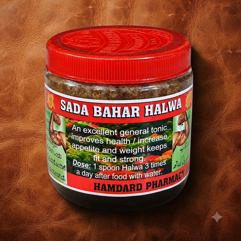 Sada Bahar Heritage Delight Halwa 100g