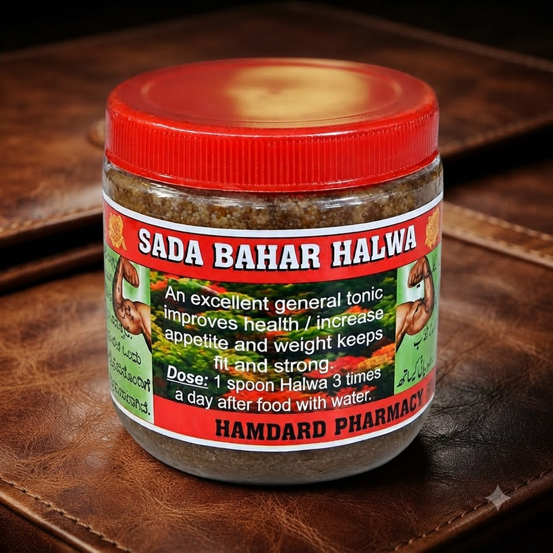 Sada Bahar Authentic Delight Halwa 100g