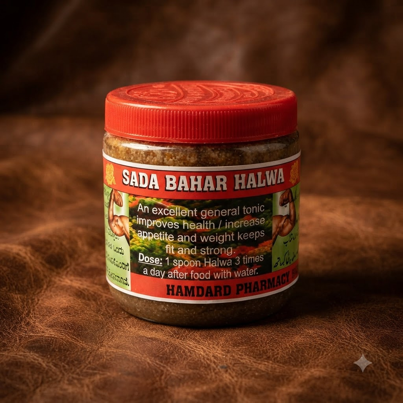 Sada Bahar Finest Delight Halwa 100g
