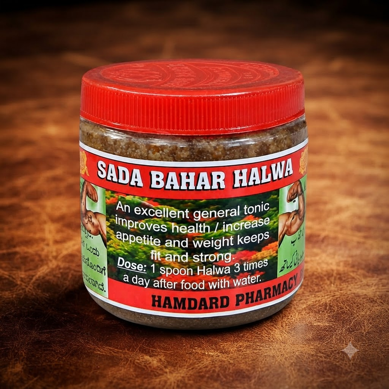 Sada Bahar Special Delight Halwa 100g