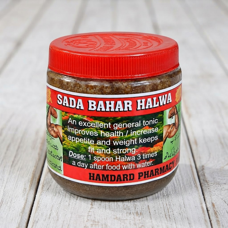 Sada Bahar Classic Royal Halwa 100g