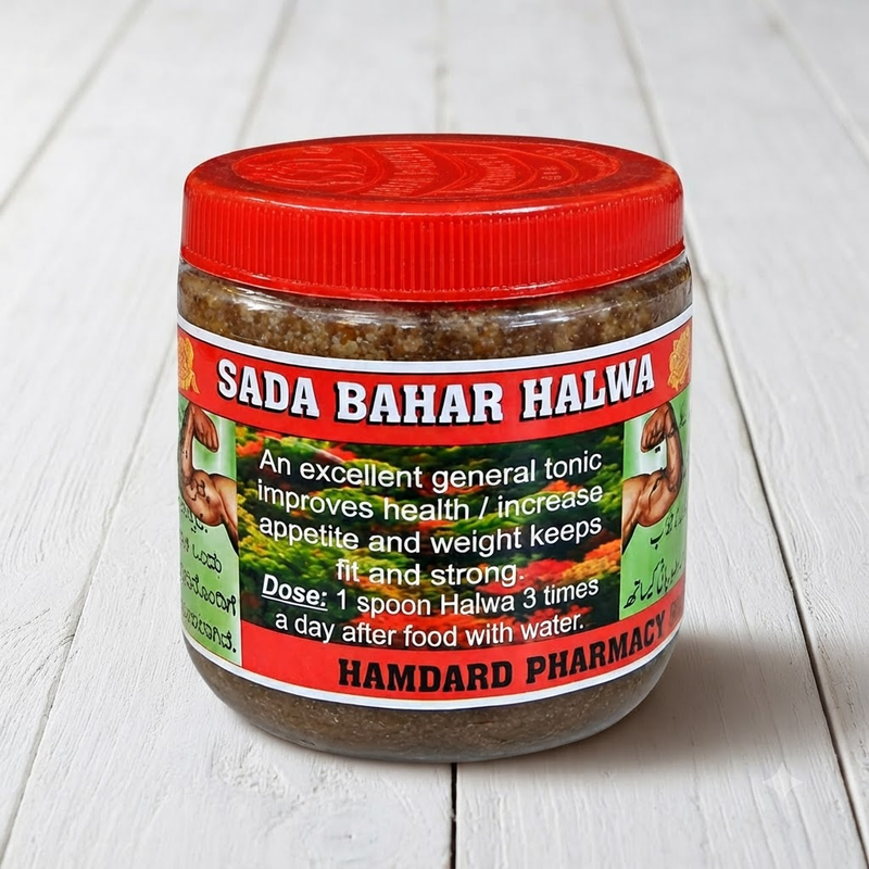 Sada Bahar Premium Royal Halwa 100g