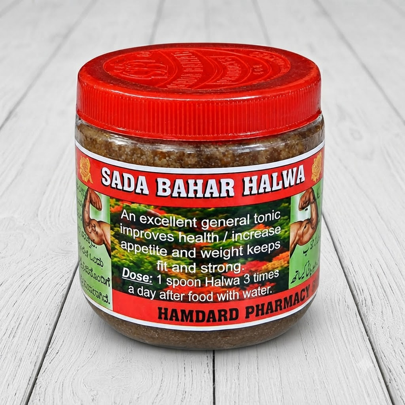 Sada Bahar Golden Royal Halwa 100g