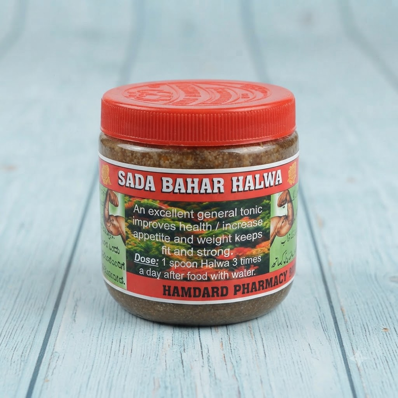 Sada Bahar Special Royal Halwa 100g