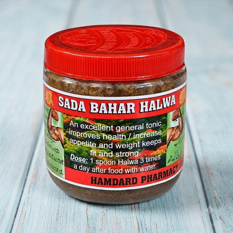 Sada Bahar Rich Royal Halwa 100g