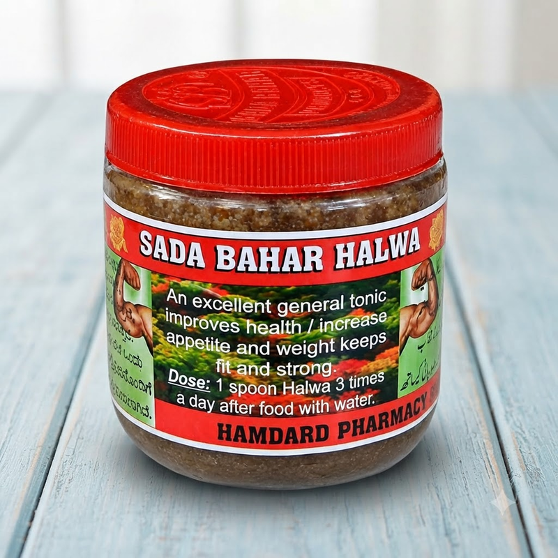 Sada Bahar Heritage Royal Halwa 100g