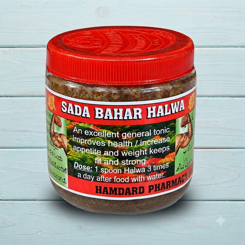 Sada Bahar Grand Royal Halwa 100g