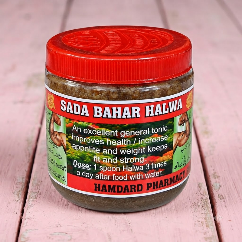 Sada Bahar Finest Royal Halwa 100g