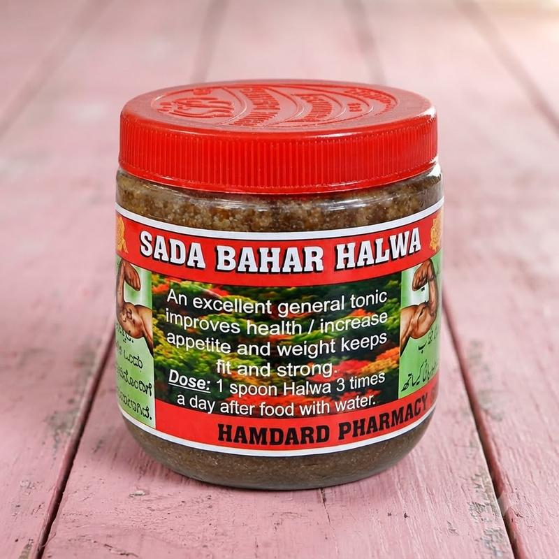 Sada Bahar Traditional Premium Halwa 100g