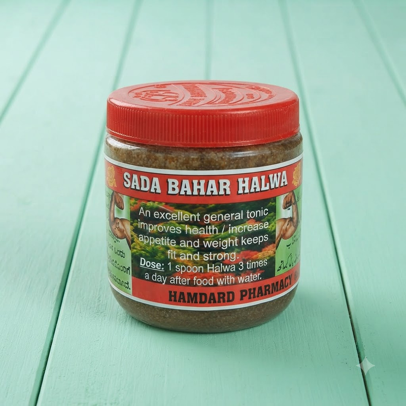 Sada Bahar Golden Premium Halwa 100g